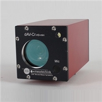 EMC Shielded Camera