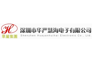 Shenzhen HuaYan Huihai Electronic Co., Ltd