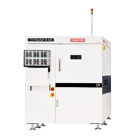 X-ray Inspection Equipment