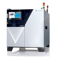 X-ray Inspection Equipment