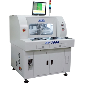 ER-7000N