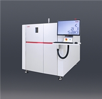 X-ray Inspection System
