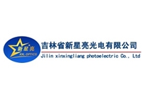 Optical Lens Manufacturers - GoPhotonics | China