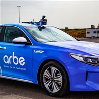 Arbe Introduces First 2K High Resolution Imaging Radar Development Platform